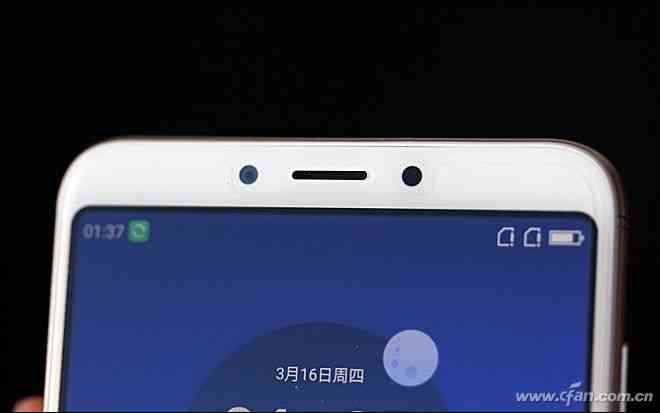 360手机N6全面评测:骁龙630处理器与5000mAh电池的续航表现 360手机N6全面评测:骁龙630处理器与5000mAh电池的续航表现