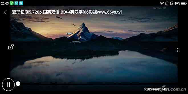 360手机N6全面评测:骁龙630处理器与5000mAh电池的续航表现 360手机N6全面评测:骁龙630处理器与5000mAh电池的续航表现