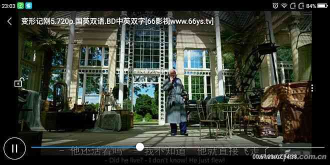 360手机N6全面评测:骁龙630处理器与5000mAh电池的续航表现 360手机N6全面评测:骁龙630处理器与5000mAh电池的续航表现