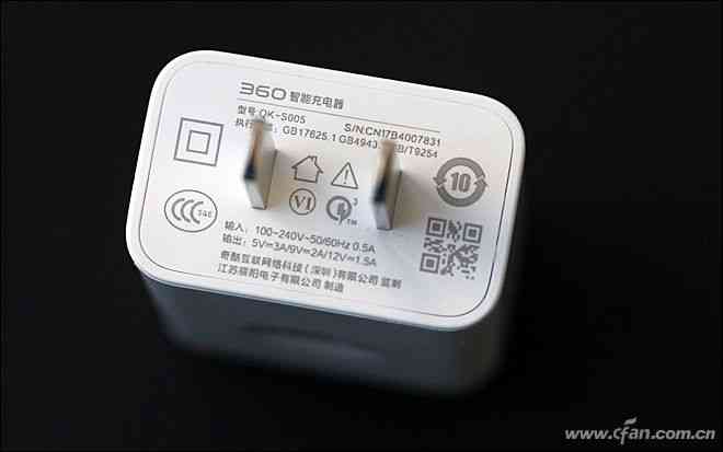 360手机N6全面评测:骁龙630处理器与5000mAh电池的续航表现 360手机N6全面评测:骁龙630处理器与5000mAh电池的续航表现