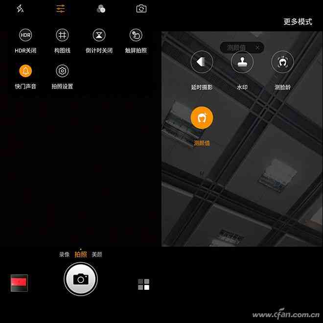 360手机N6全面评测:骁龙630处理器与5000mAh电池的续航表现 360手机N6全面评测:骁龙630处理器与5000mAh电池的续航表现