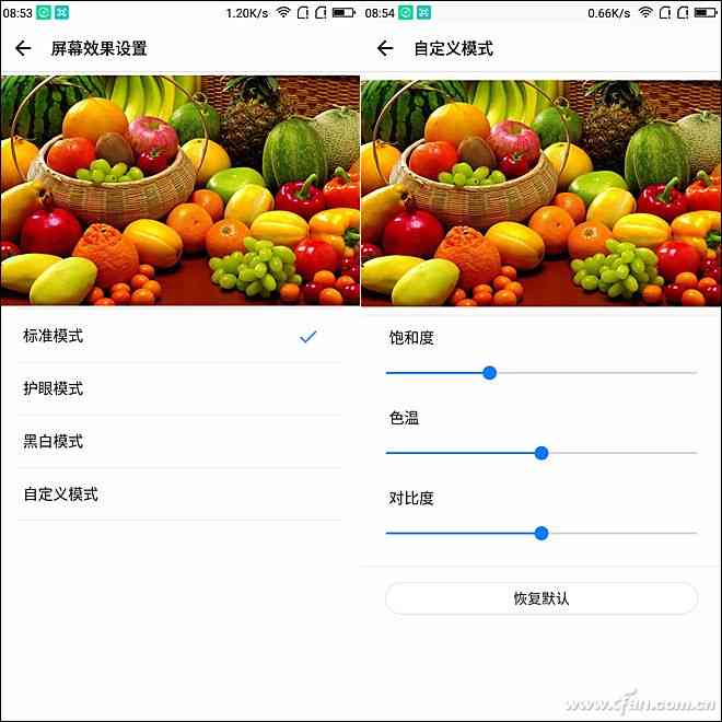 360手机N6全面评测:骁龙630处理器与5000mAh电池的续航表现 360手机N6全面评测:骁龙630处理器与5000mAh电池的续航表现