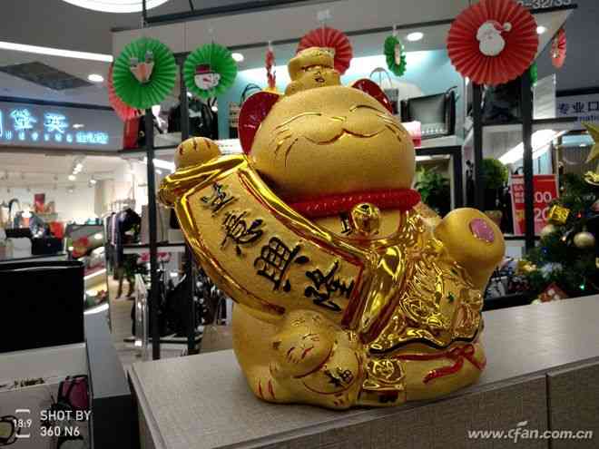 360手机N6全面评测:骁龙630处理器与5000mAh电池的续航表现 360手机N6全面评测:骁龙630处理器与5000mAh电池的续航表现