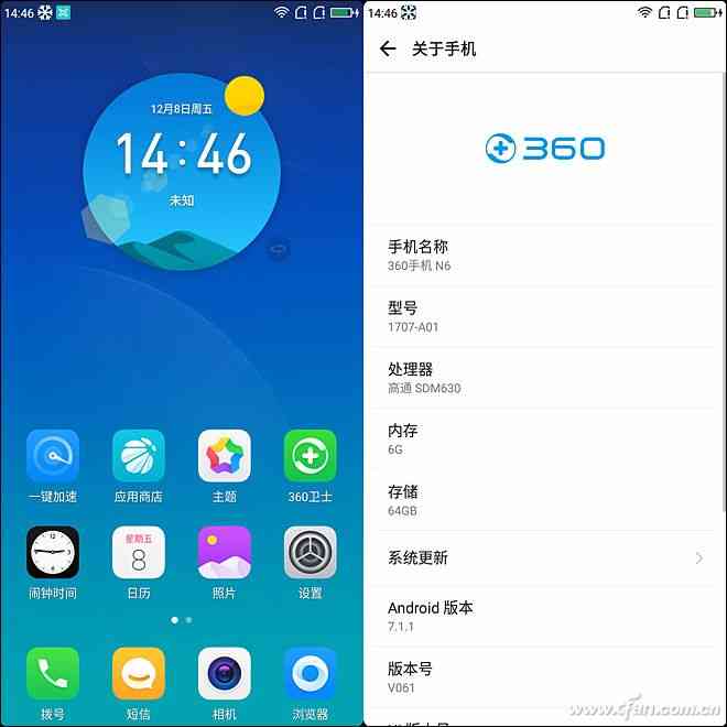 360手机N6全面评测:骁龙630处理器与5000mAh电池的续航表现 360手机N6全面评测:骁龙630处理器与5000mAh电池的续航表现