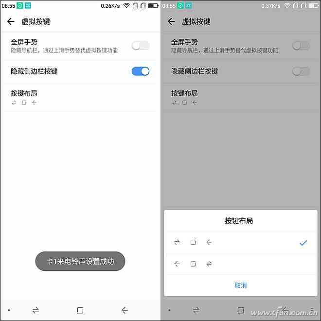 360手机N6全面评测:骁龙630处理器与5000mAh电池的续航表现 360手机N6全面评测:骁龙630处理器与5000mAh电池的续航表现