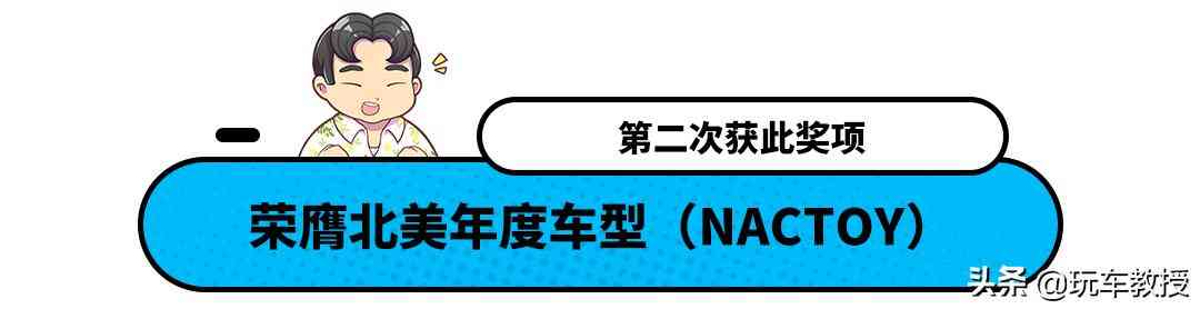 实测油耗3.2L！第七代伊兰特如何以全球品质重塑A级车标杆