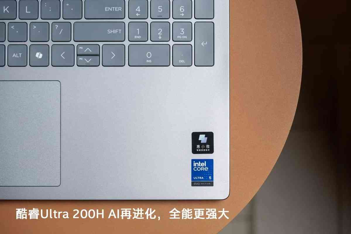 惠普怎么样 双十一不纠结，闭眼选对款！惠普星Book Pro1416详细横评测试