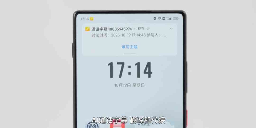 努比亚手机怎么样？用了几天努比亚新手机，我觉得这回真能买了
