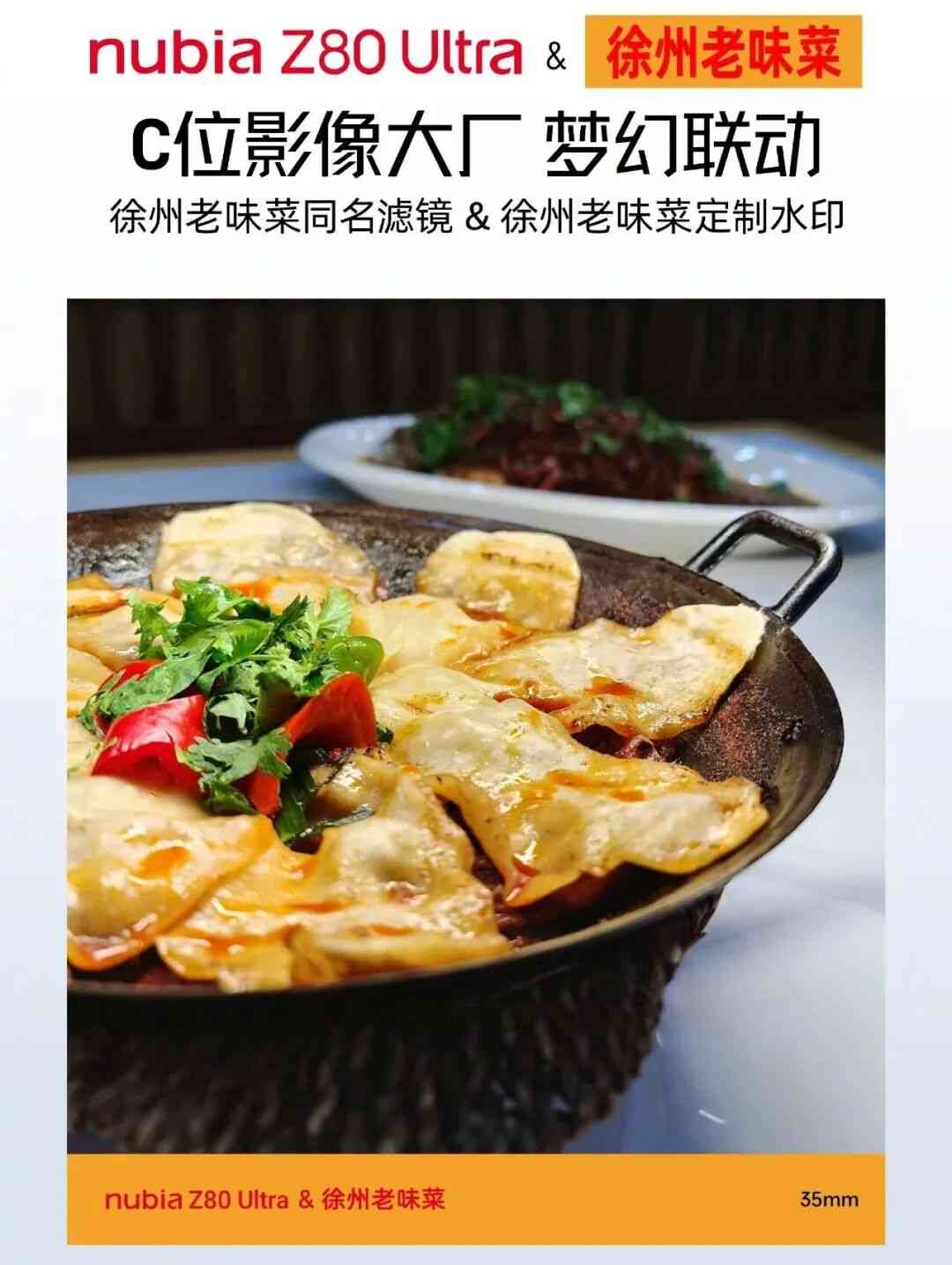 努比亚手机怎么样？用了几天努比亚新手机，我觉得这回真能买了