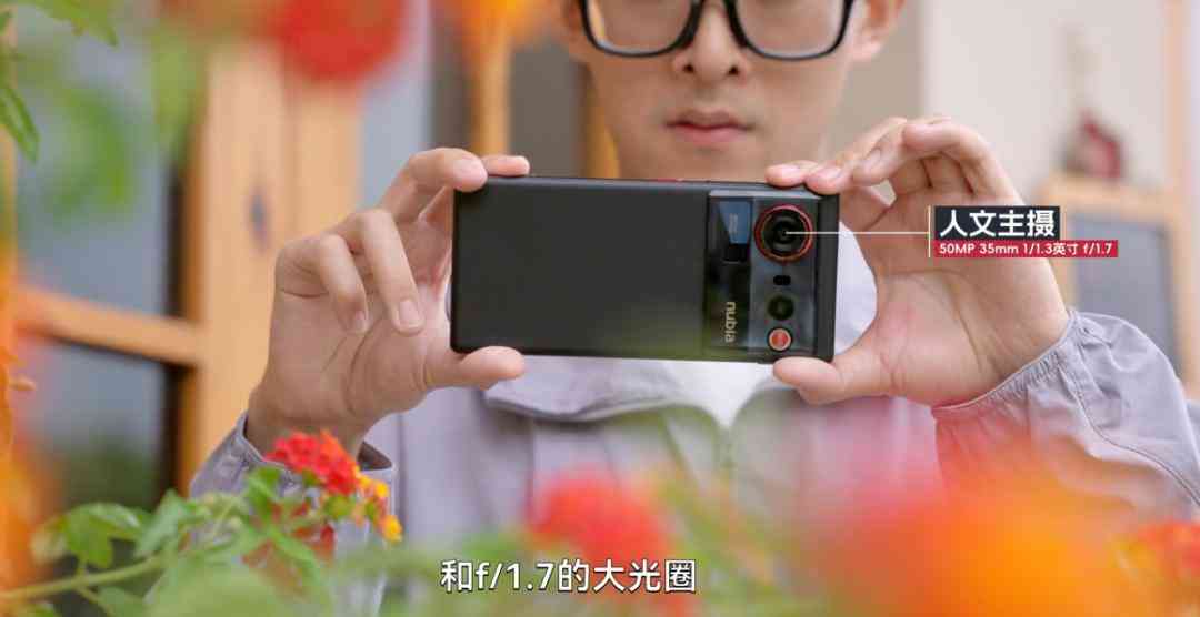 努比亚手机怎么样？用了几天努比亚新手机，我觉得这回真能买了