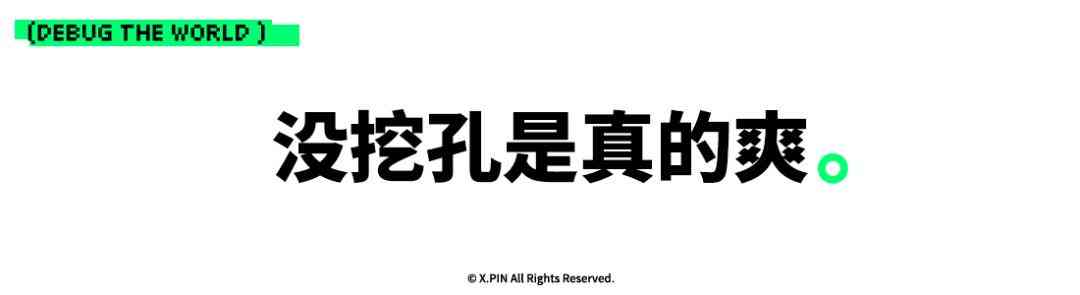 努比亚手机怎么样？用了几天努比亚新手机，我觉得这回真能买了