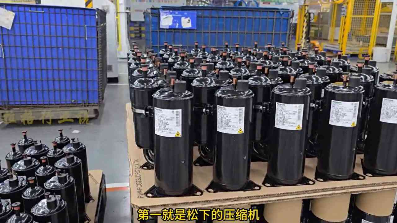 松下空调怎么样?好空调的标准到底是什么? 松下空调怎么样?好空调的标准到底是什么?