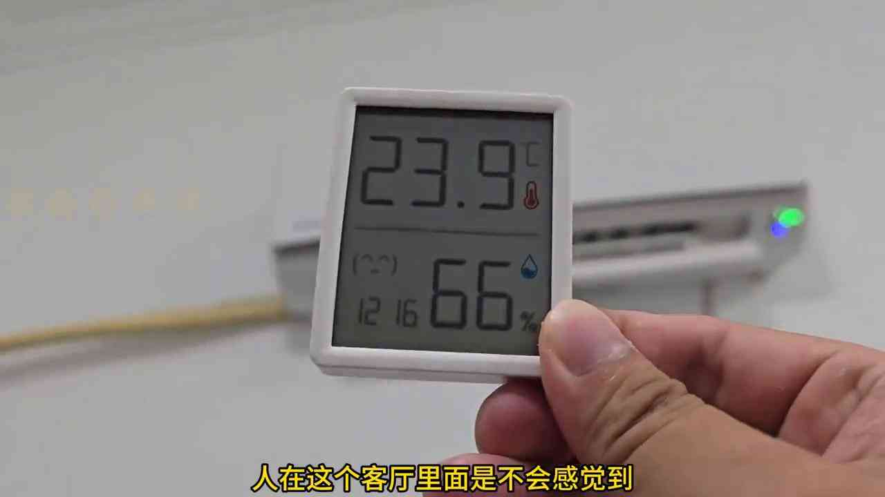 松下空调怎么样?好空调的标准到底是什么? 松下空调怎么样?好空调的标准到底是什么?