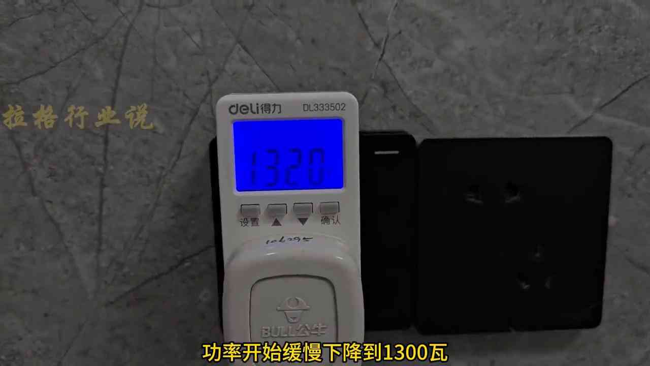 松下空调怎么样?好空调的标准到底是什么? 松下空调怎么样?好空调的标准到底是什么?