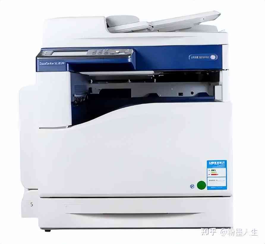 奔图打印机怎么样 小公司打印机选购,奔图“扛打系列”打印机值得入手吗? 奔图打印机怎么样 小公司打印机选购,奔图“扛打系列”打印机值得入手吗?