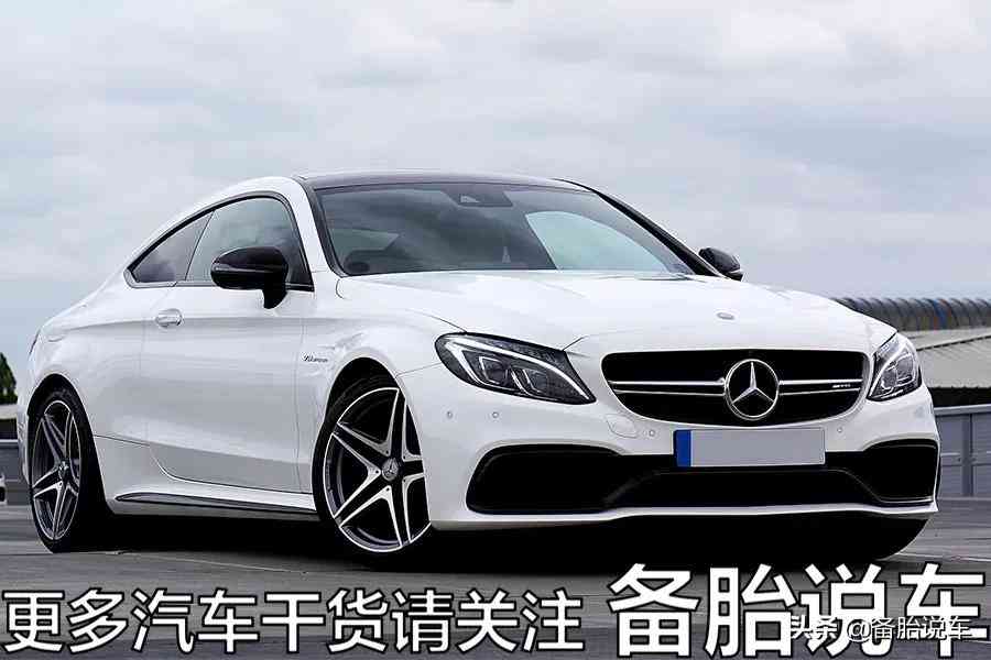 奔驰网络负面评价与市场销量反差现象剖析