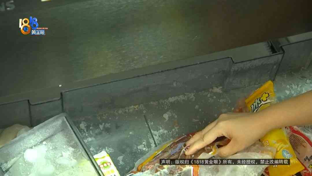 西门子冰箱怎么样 一万多买的冰箱,西门子最终同意换新!原因是 西门子冰箱怎么样 一万多买的冰箱,西门子最终同意换新!原因是