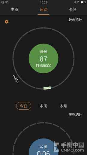 飞亚达手表品质评测：男人的理想腕间伴侣