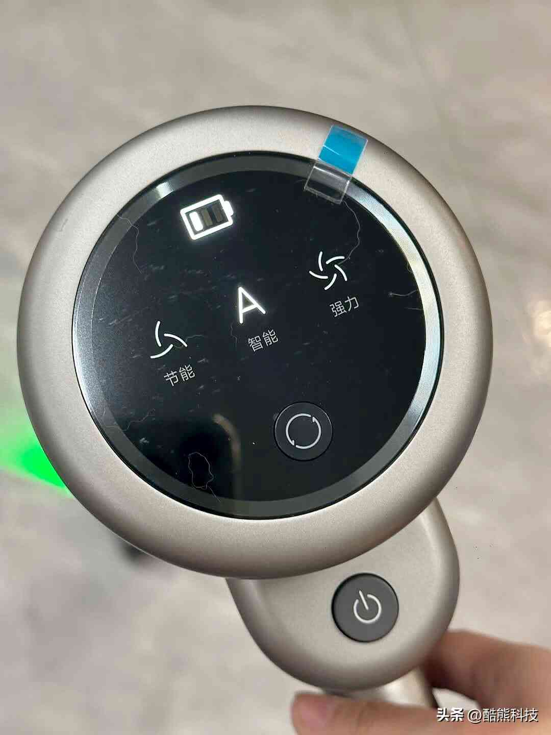 酷熊怎么样 懒人狂喜!3个月不用倒灰的吸尘器到底有多牛? 酷熊怎么样 懒人狂喜!3个月不用倒灰的吸尘器到底有多牛?