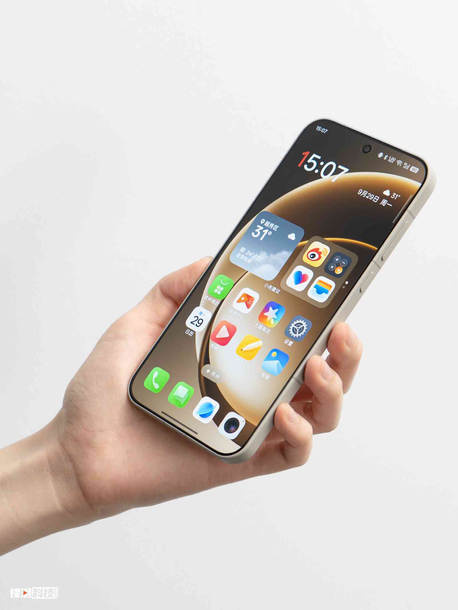 一加手机质量怎么样 一加15评测：性能超Ultra，极致流畅不留短板