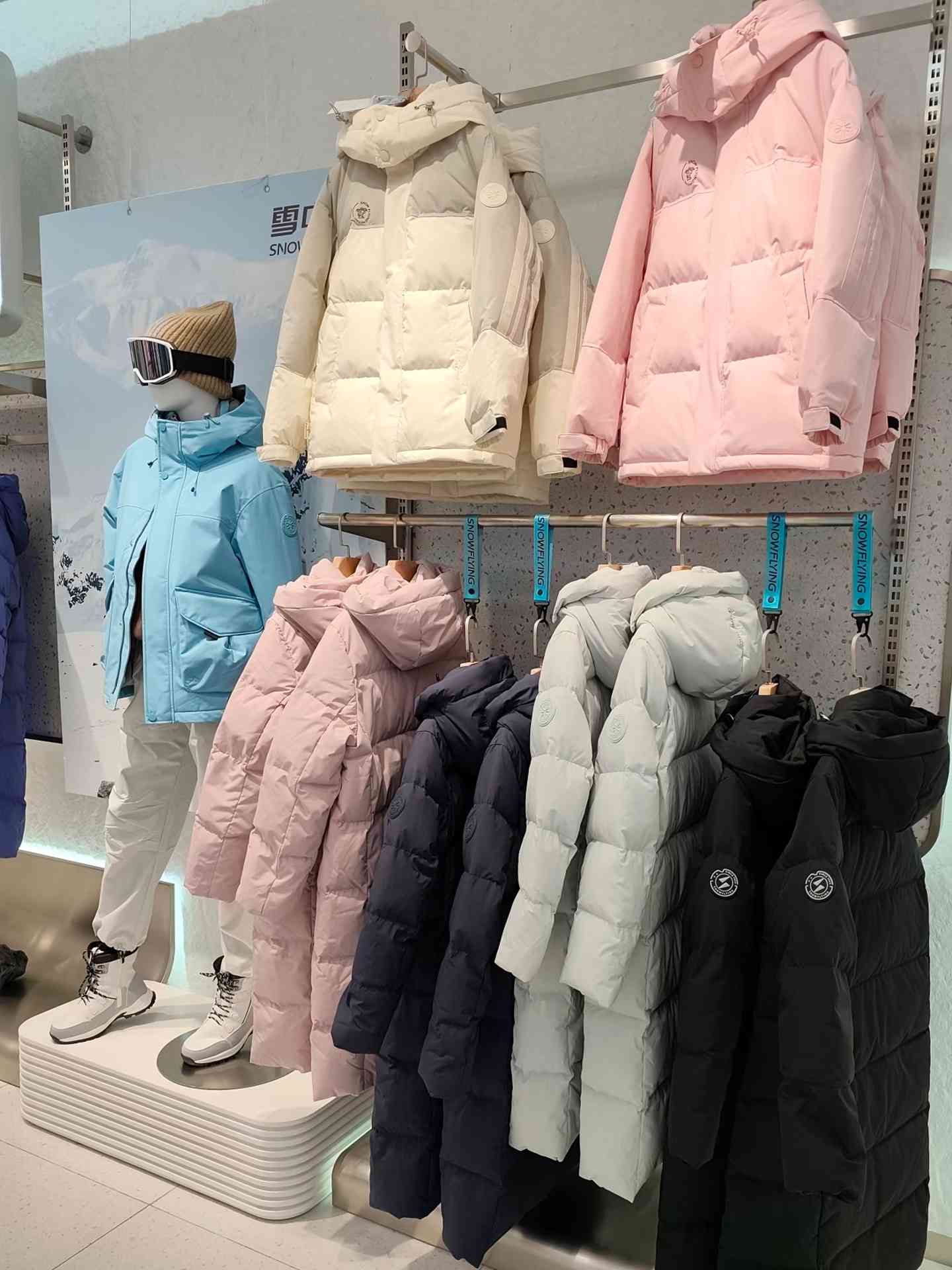 雪中飞羽绒服质量怎么样 羽绒服,我把阿迪达斯换成“雪中飞”后,有些话不吐为快,太真实 雪中飞羽绒服质量怎么样 羽绒服,我把阿迪达斯换成“雪中飞”后,有些话不吐为快,太真实