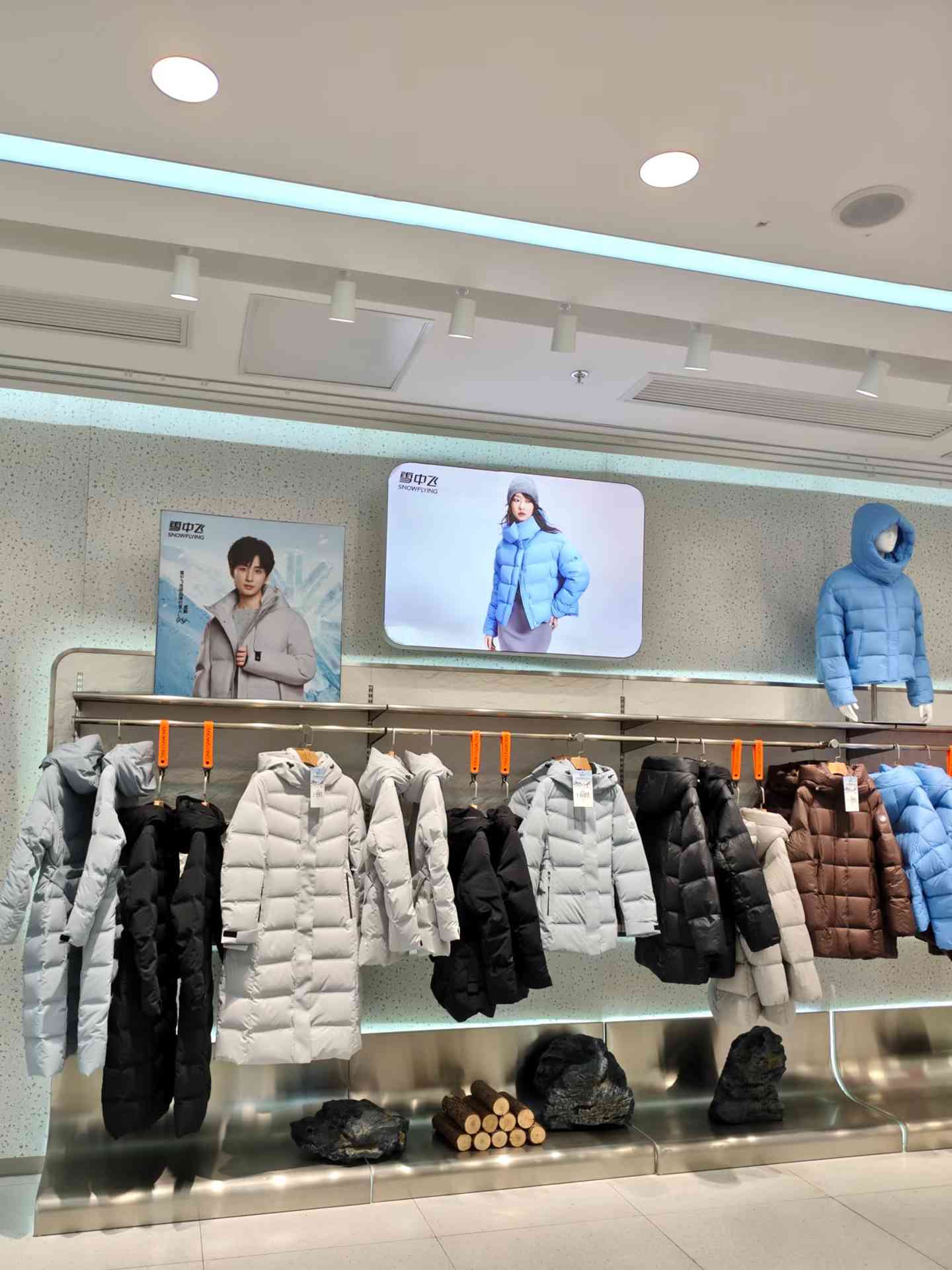 雪中飞羽绒服质量怎么样 羽绒服,我把阿迪达斯换成“雪中飞”后,有些话不吐为快,太真实 雪中飞羽绒服质量怎么样 羽绒服,我把阿迪达斯换成“雪中飞”后,有些话不吐为快,太真实