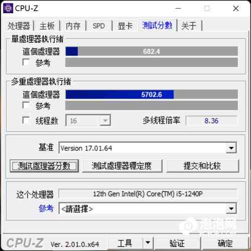小米笔记本电脑全方位评测：Xiaomi Book Pro 14 2022 轻薄商务旗舰深度解析