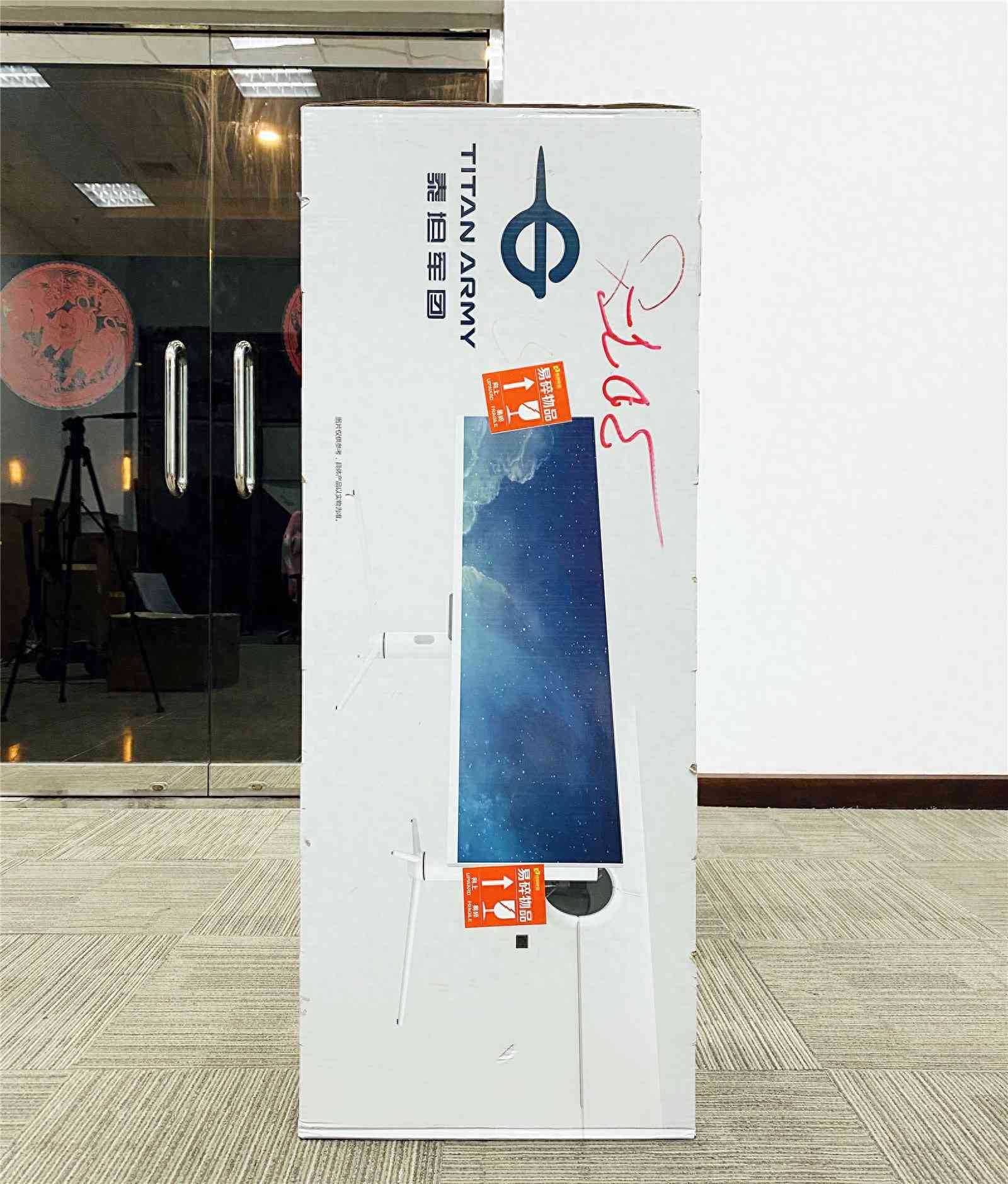 泰坦军团显示器怎么样 一米多长的显示器你见过吗?438英寸泰坦军团显示器P43UG评测 泰坦军团显示器怎么样 一米多长的显示器你见过吗?438英寸泰坦军团显示器P43UG评测