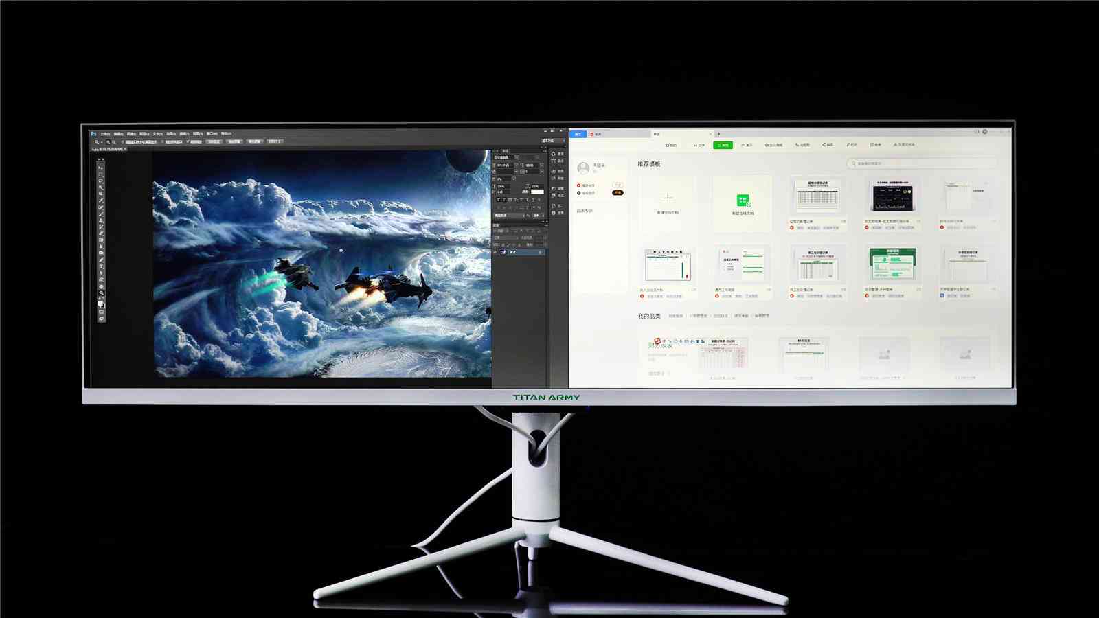 泰坦军团显示器怎么样 一米多长的显示器你见过吗?438英寸泰坦军团显示器P43UG评测 泰坦军团显示器怎么样 一米多长的显示器你见过吗?438英寸泰坦军团显示器P43UG评测