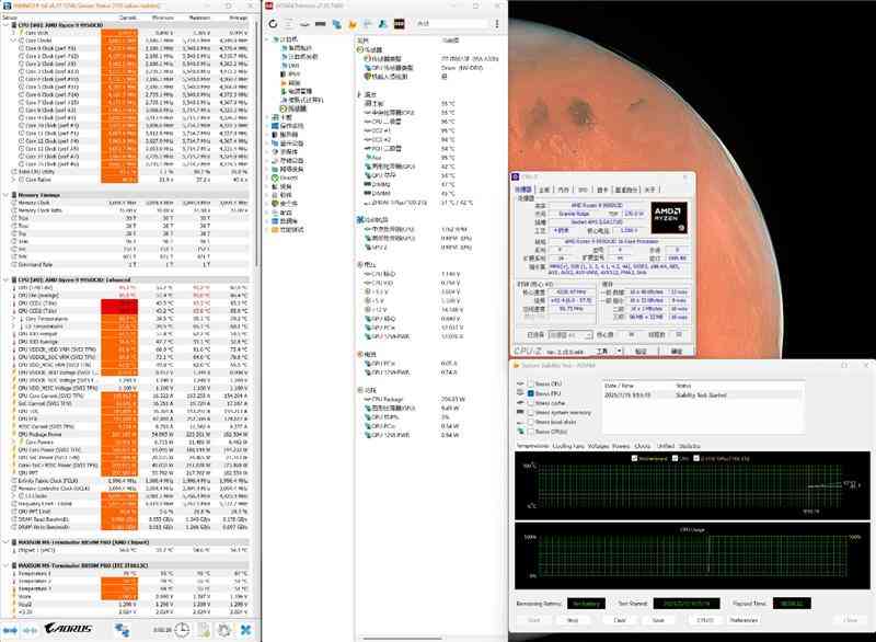 铭瑄主板怎么样 899元的性价比神板！铭瑄B850M PRO DARK WIFI主板评测
