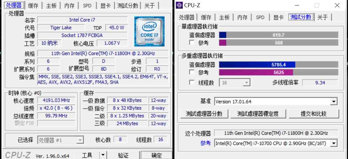外星人笔记本电脑怎么样 这才是最强游戏本！外星人x17深度测试