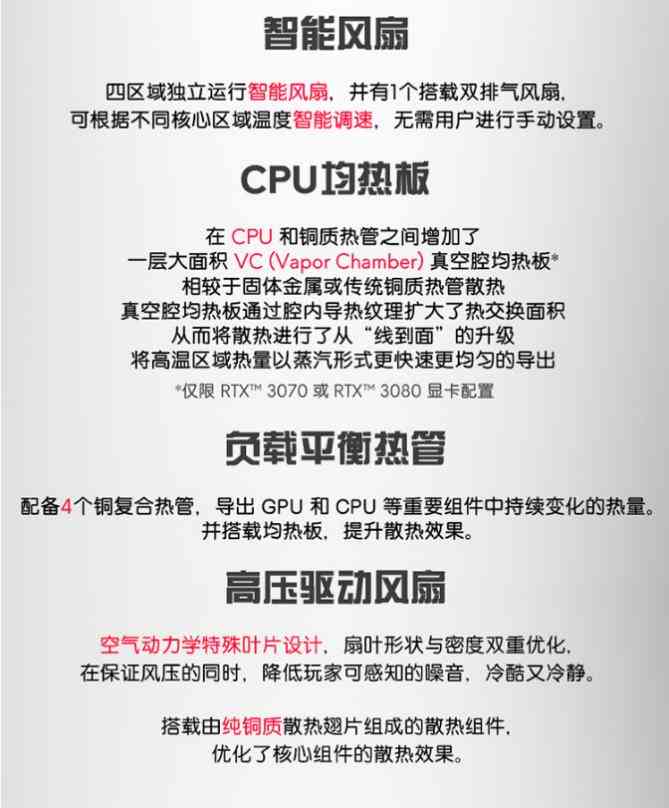 外星人笔记本电脑怎么样 这才是最强游戏本！外星人x17深度测试