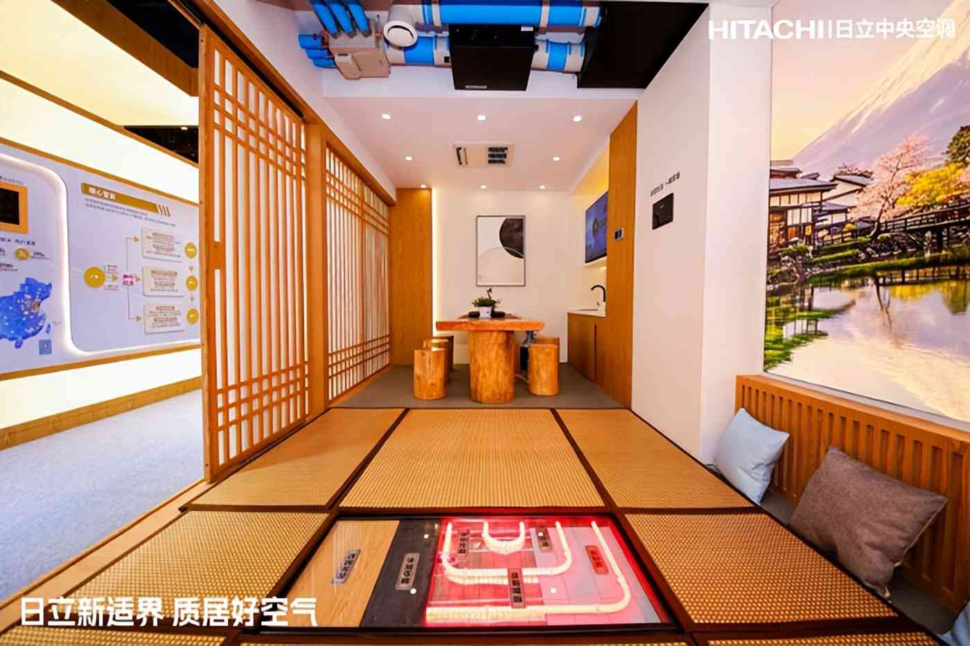 日立中央空调怎么样 好空气赋能好房子 日立中央空调的高端引领与未来图景