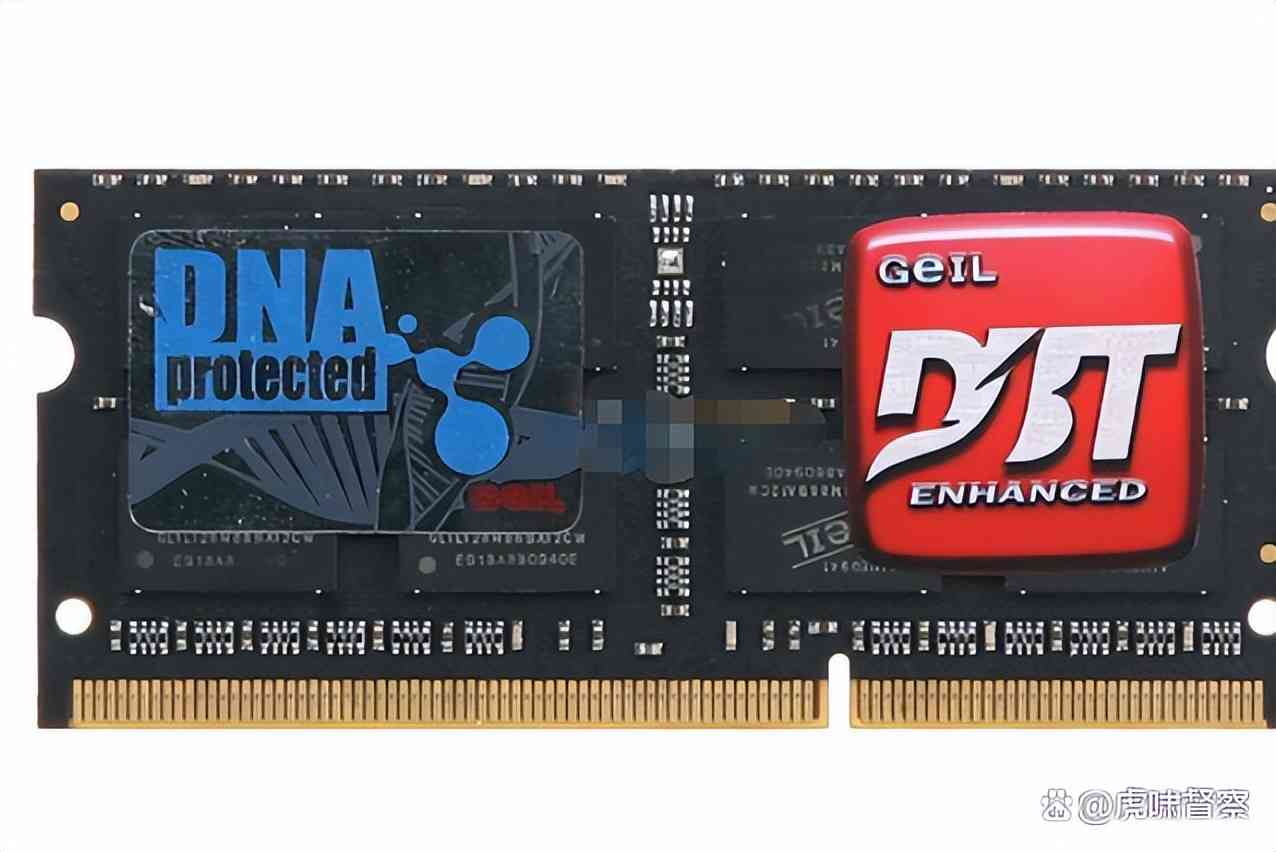 金邦内存条深度评测：从入门到高端的全场景解决方案