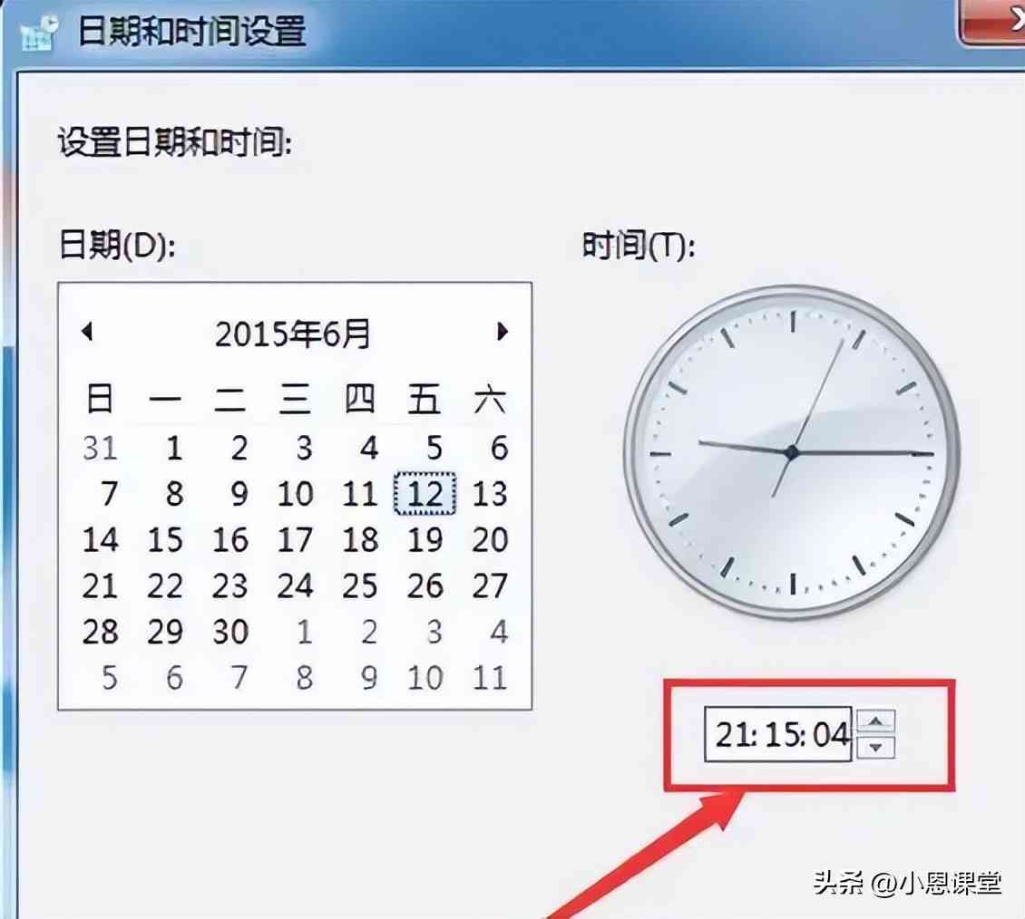 主板电池没电会怎么样？电脑主板电池没电的全面解析