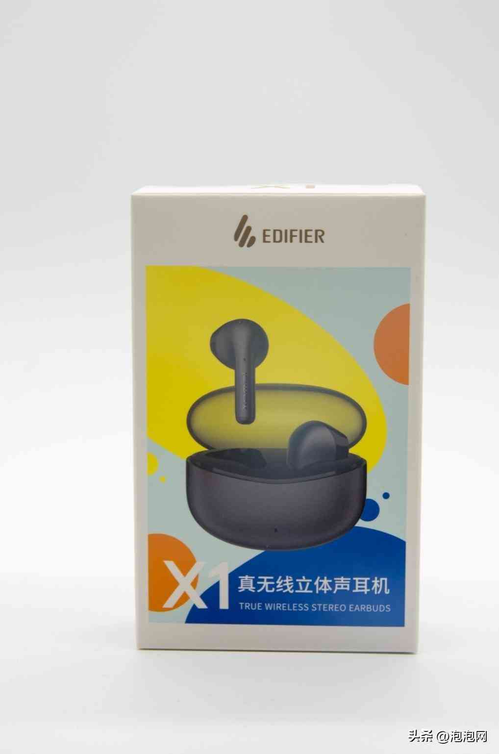 漫步者X1真无线耳机深度体验：99元是否物超所值？