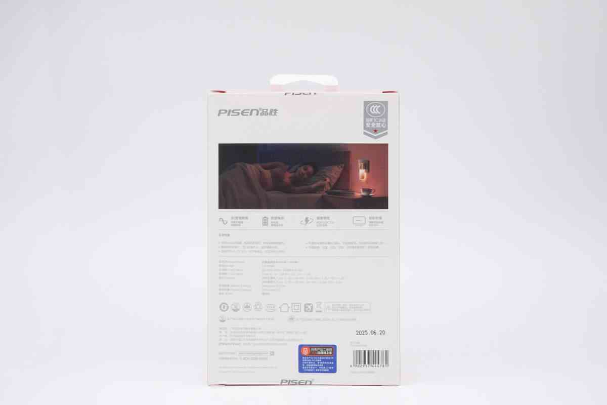 品胜口红充电宝全面评测：三合一设计、PD30W快充与便携体验