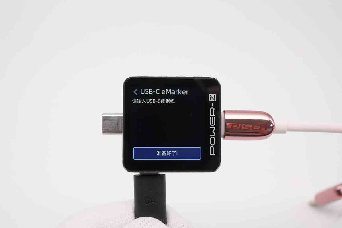 品胜口红充电宝全面评测：三合一设计、PD30W快充与便携体验