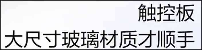 联想小新笔记本电脑怎么样 功能指标全面“Pro化”,5000元内轻薄新风向：小新Air 14 2023评测