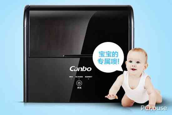 康宝消毒柜质量、性能与价格全方位解析