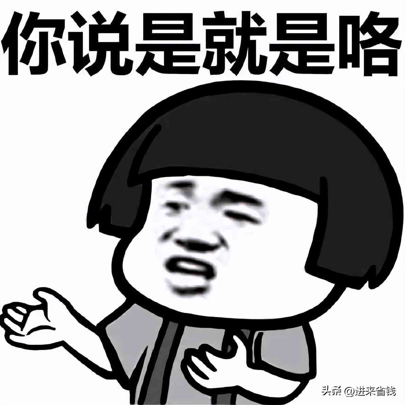 苏泊尔保温杯怎么样 苏泊尔保温杯怎么样