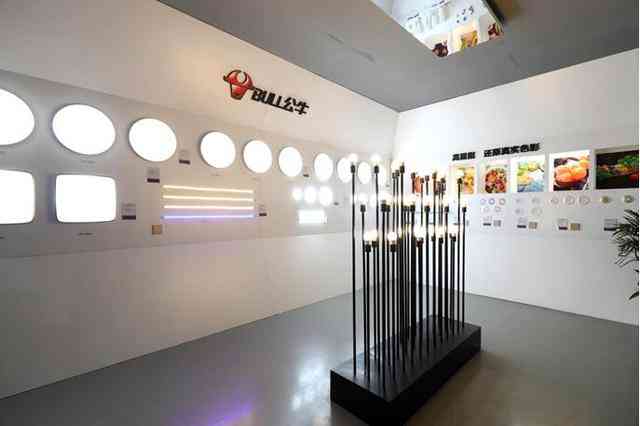 公牛灯具怎么样 公牛：造爱眼护眼的LED灯具