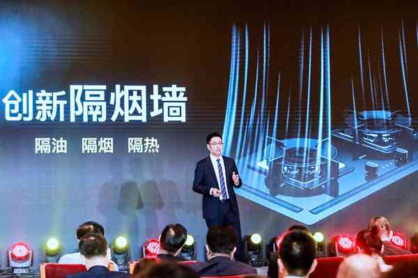 帅康净水器怎么样：跨界新品解析与健康厨房解决方案