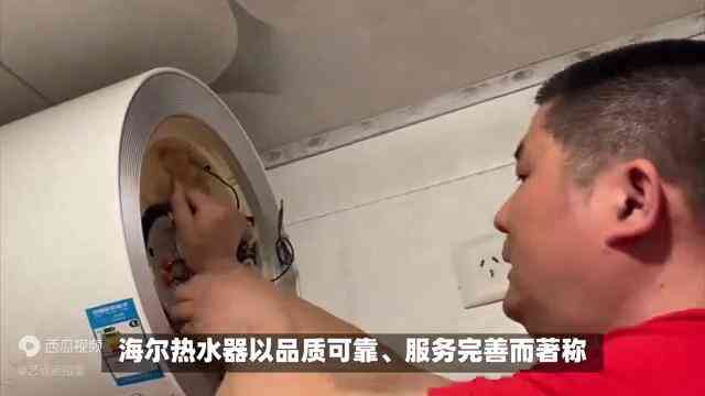 志高热水器全方位评测：热水器十大品牌深度解析