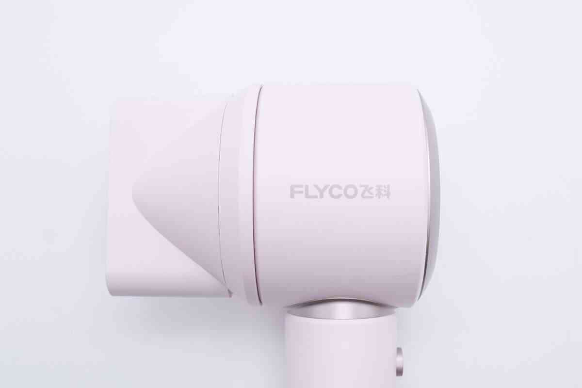 飞科高速吹风机深度评测:200元档无刷电机神器值不值得入手? 飞科高速吹风机深度评测:200元档无刷电机神器值不值得入手?