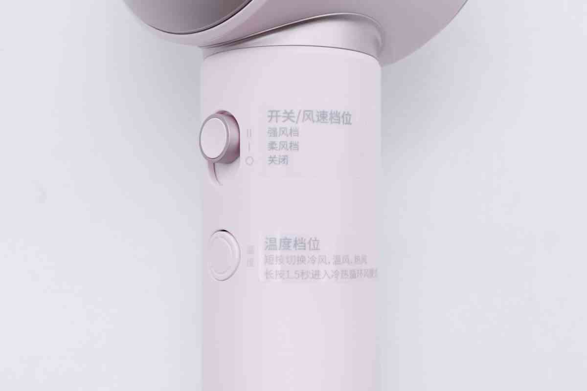 飞科高速吹风机深度评测:200元档无刷电机神器值不值得入手? 飞科高速吹风机深度评测:200元档无刷电机神器值不值得入手?