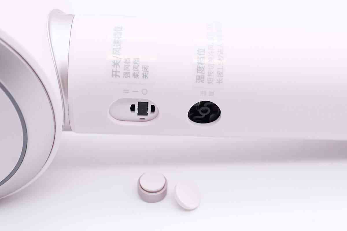 飞科高速吹风机深度评测:200元档无刷电机神器值不值得入手? 飞科高速吹风机深度评测:200元档无刷电机神器值不值得入手?