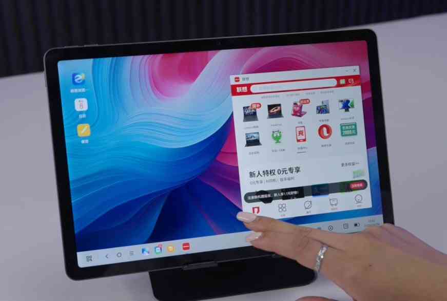 联想小新平板 11全面评测：百元高性能平板新标杆