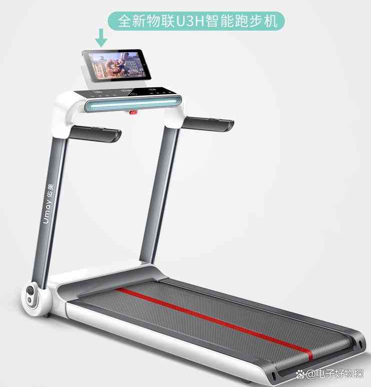 2025年跑步机选购指南:十大品牌深度解析与前沿科技揭秘 2025年跑步机选购指南:十大品牌深度解析与前沿科技揭秘