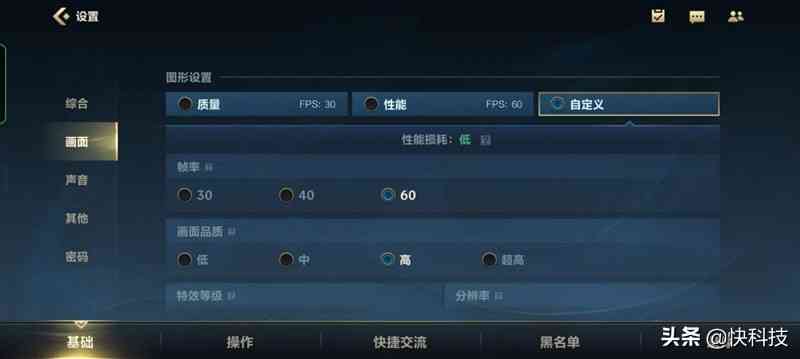 1加手机怎么样 全能的直屏机皇！一加9RT评测：闭着眼买也不会失望